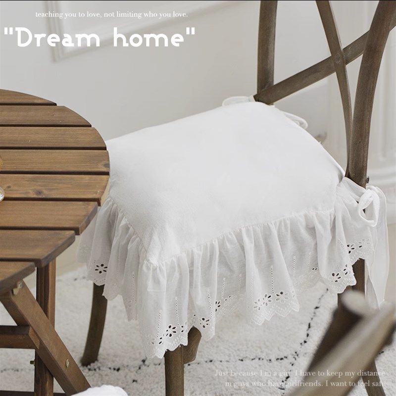 简约荷叶边全棉椅垫椅子套法式高级现代简约纯色坐垫客厅椅子装饰,居家布艺,椅垫,淘宝优惠券,粉丝福利购,淘宝优惠卷