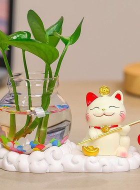 可爱招财猫摆件家居客厅装饰品创意乔迁开业礼品办公室桌面小摆设