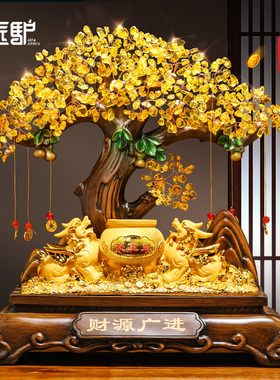 财源广进发财树招财貔貅摆件客厅酒柜收银台装饰店铺乔迁开业礼物