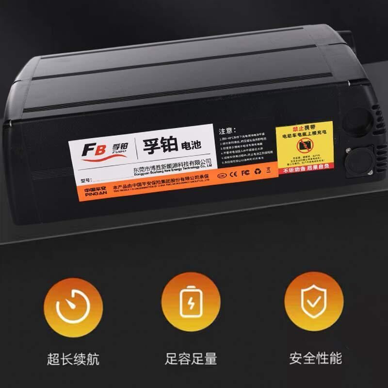 折叠电动车代驾车48V50安锂