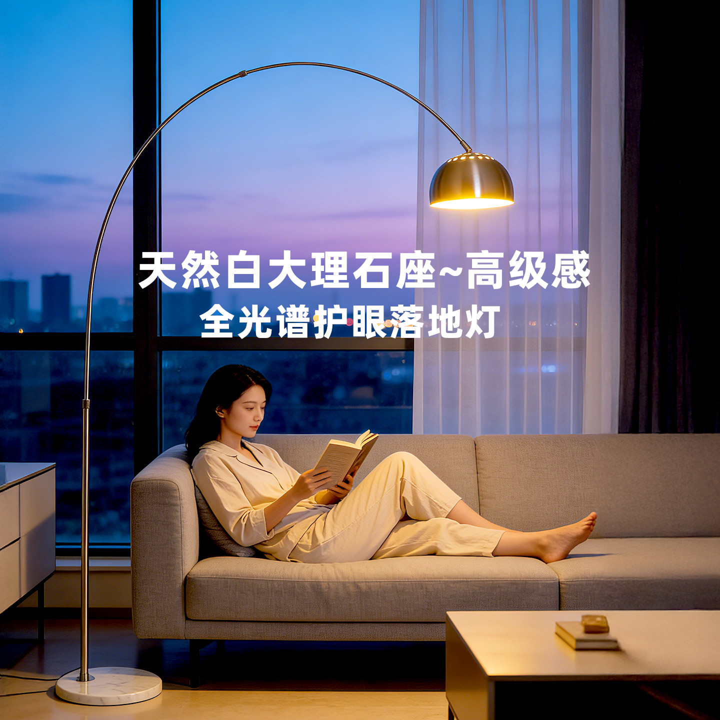 新款钓鱼灯落地灯客厅沙发旁边角银色氛围高级感轻奢艺术意式台灯