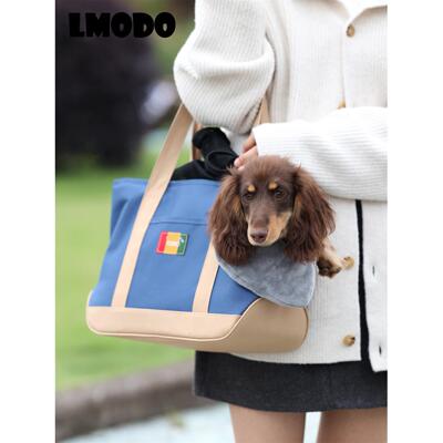 Lmodo宠物郊游袋蓝色春天和夏天旅行袋猫袋狗袋便携式大容量狗郊