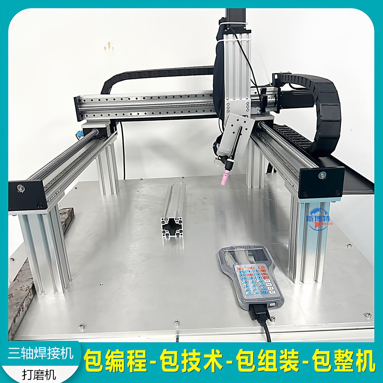 XYZ三轴运动平台自动焊接设备三轴丝杆滑台模组定制龙门直线模组