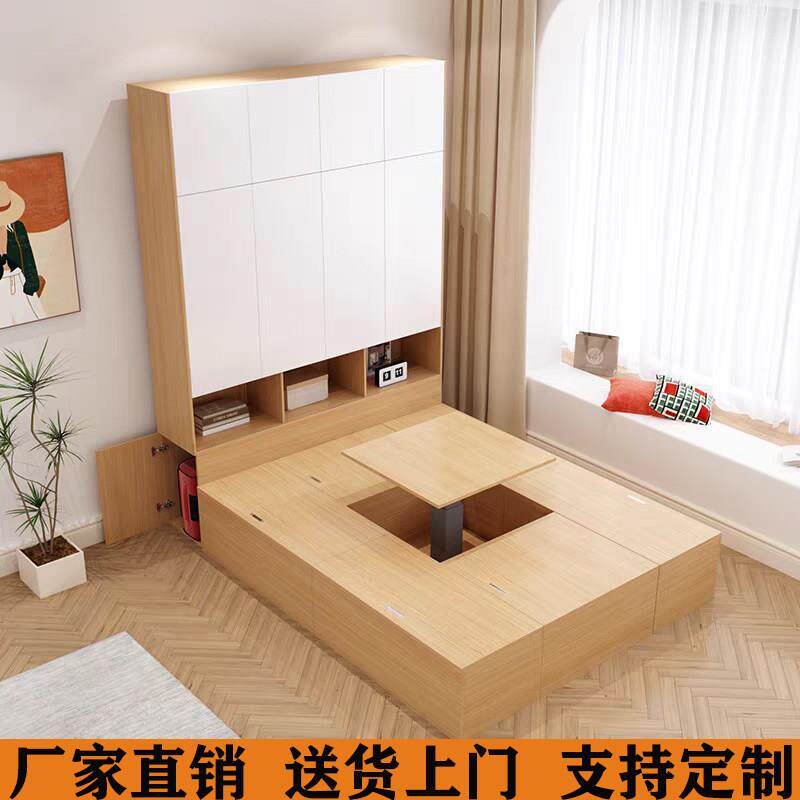 定制无床头榻榻米床箱收纳床小户型卧室地台魔方床衣柜一体组合床