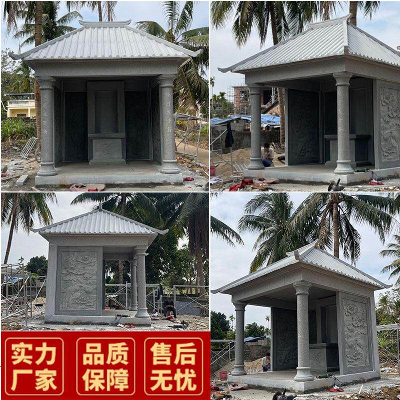 石雕土地公婆庙供奉土地神像山神庙财神庙青石大理石祠堂家用镇宅