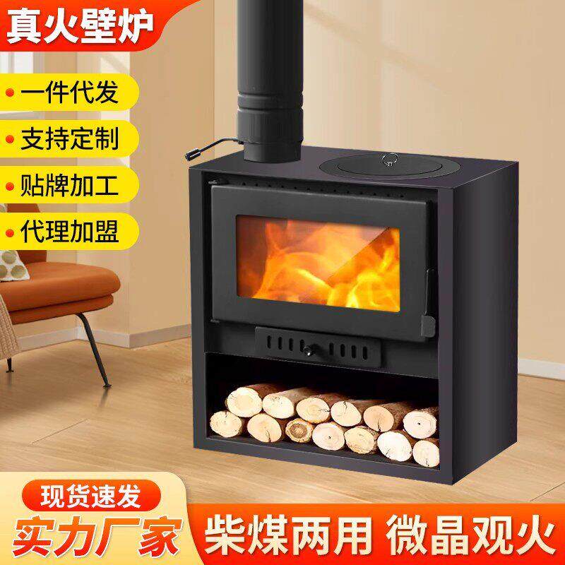 可移动式大锅台家用无烟柴火灶 农村地锅灶野营多燃料炉具