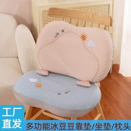 枕头记忆棉护颈椎助睡枕宿舍学生儿童枕猫肚皮枕云朵枕套家用夏季