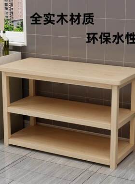 实木厨房切菜桌料理台擀面桌微波炉架松木双层三层餐桌餐台置物桌