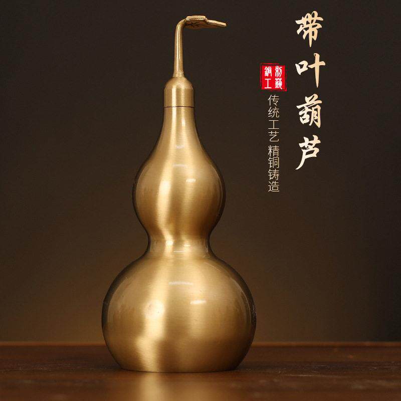 铜葫芦全铜摆件八卦挂件黄铜开口开盖空心家居客厅卧室胡葫工艺品