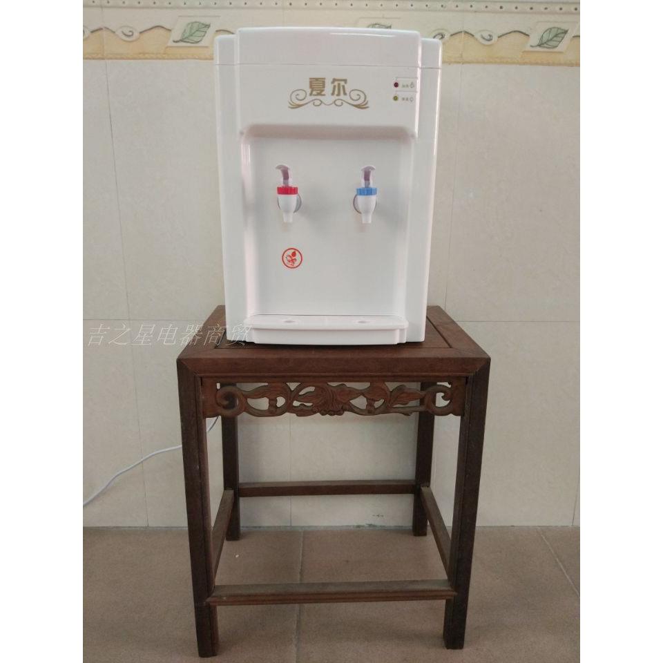 夏尔台式直饮机管线机系列快接2分管线家用净水机冰热 温热机节能