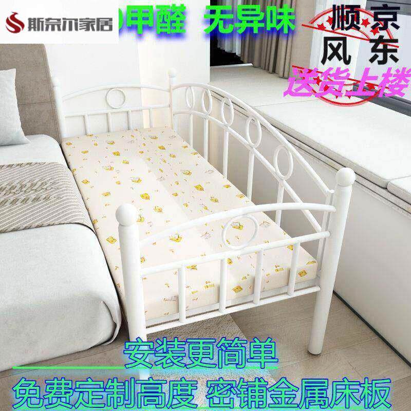 铁艺儿童床拼接大床i加宽小床边沙发床女孩公主床带护栏满铺床板