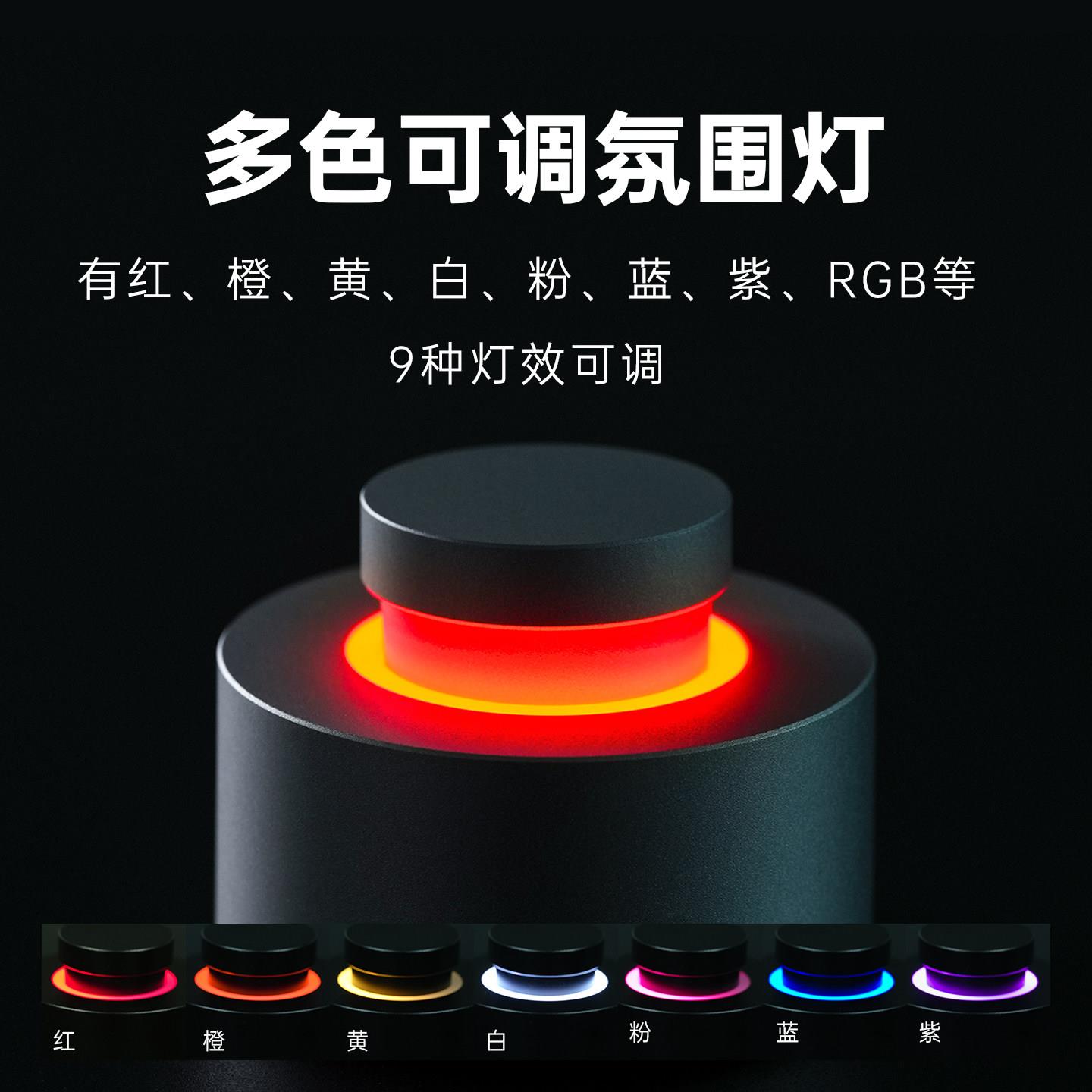 电脑无线开关桌面开机按键按钮开机遥控金属开机键桌上型电脑启动
