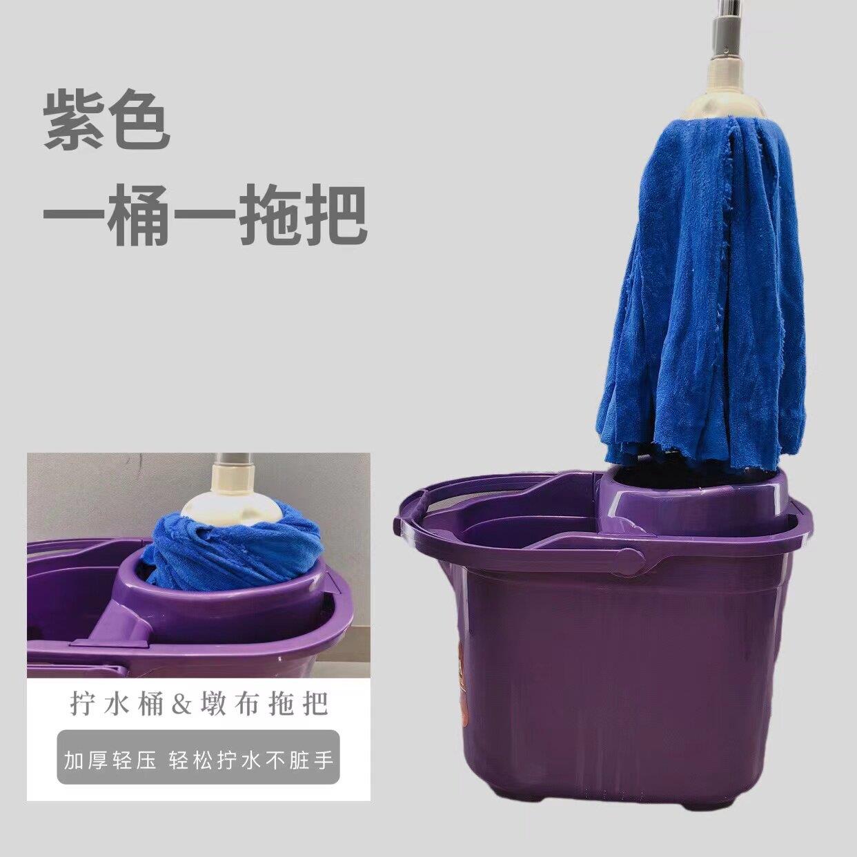 拖把桶套装地洗拖水桶墩布桶拖滑轮大容量干加厚压带压手挤桶把桶