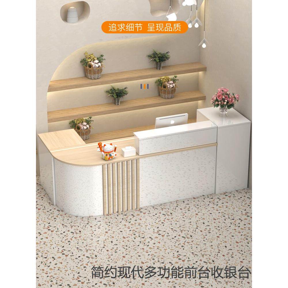 前台桌接待台柜台奶茶店服装店饭店定制店铺小型转角收银台吧台桌