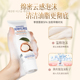 乳木果氨基酸毛孔清洁净颜洁面乳100g