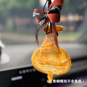 鱼胶车挂小挂件赤嘴公母