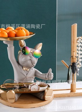 沙雕妖娆猫摆件客厅家居装饰品玄关钥匙收纳托盘新居礼品乔迁礼物