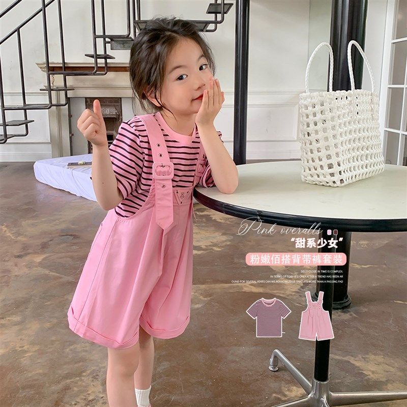 沫沫家童装女童夏季套装2024新款洋派儿童T恤裤子幼儿夏季服饰两,童装/婴儿装/亲子装,套装,淘宝优惠券,粉丝福利购,淘宝优惠卷