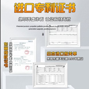 【翘嘴专用】翘嘴子线单钩路亚垂钓草鱼强悍拉力穿透翘嘴单子线钩