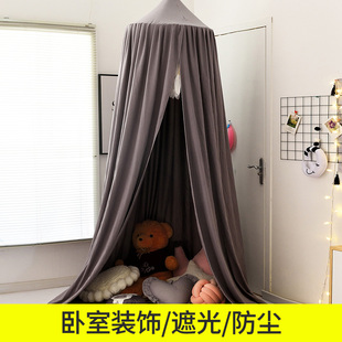 遮光蚊帐家用卧室圆顶吊顶儿童床上床幔帐篷免打孔安装无需支架