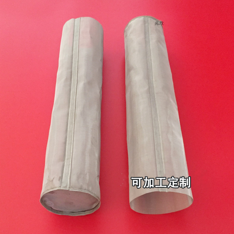 加工定制304316不锈钢滤筒过滤网滤筒水槽过滤网筒除尘滤筒厂家