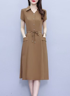 【下单减50元】纯色大尺码洋装遮肚显瘦中长版洋派透气收腰裙子ZC