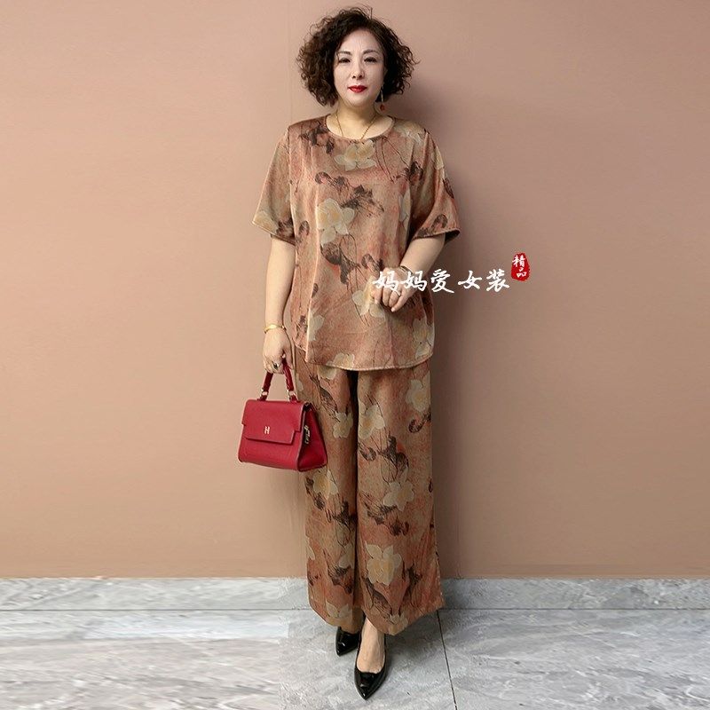 中老年妈妈装夏季真丝两件套宽松遮肉显瘦加肥加大200斤时尚套装,女装/女士精品,时尚套装,淘宝优惠券,粉丝福利购,淘宝优惠卷