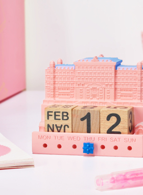创意万年历桌面摆件建筑办公室装饰日历老师同学朋友毕业生日礼物
