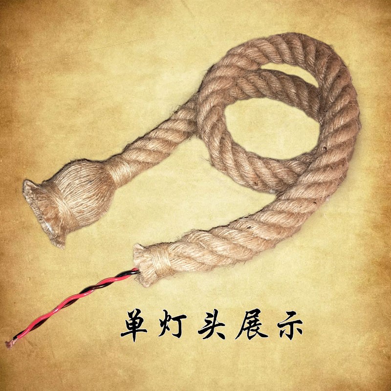 美式酒吧麻绳吊灯麻绳电线服装店麻绳吊灯复古麻绳咖啡厅麻绳