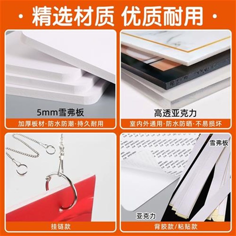 禁止停车警示牌贴纸停车位告示牌私人家车位请勿防占用提醒牌