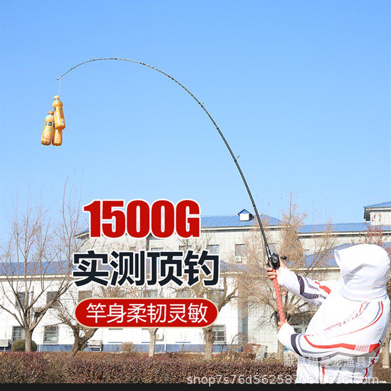 雷强竿 H调轻雷竿碳素交叉碳带打黑强雷杆轻硬路亚竿插接竿抛竿批