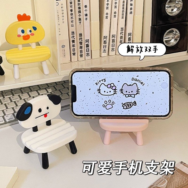 卡通创意手机支架多功能桌面摆件可爱款办公室装饰品个性创意工艺,3C数码配件,手机支架/手机座,淘宝优惠券,粉丝福利购,淘宝优惠卷