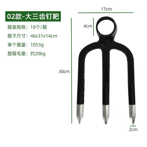 农用工具刨地松土种地三齿钉耙铁耙平地耙子锄头翻地四齿耙头
