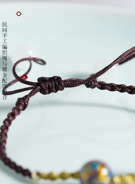 非遗手工编绳编织大漆珠手链手串配饰复古中国风文玩DIY螺钿手绳