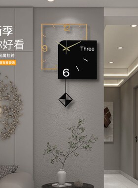 新款时尚钟表个性创意简约网红爆款客厅餐厅卧室家用静音挂墙挂钟