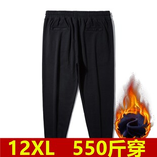 特超大码 500 550斤高个子120男秋冬加绒加厚保暖裤 运动小脚休闲裤