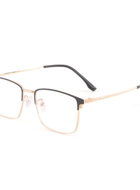 复古档钢皮镜框商务黑框眼镜素颜神器男金属近视眼镜96059