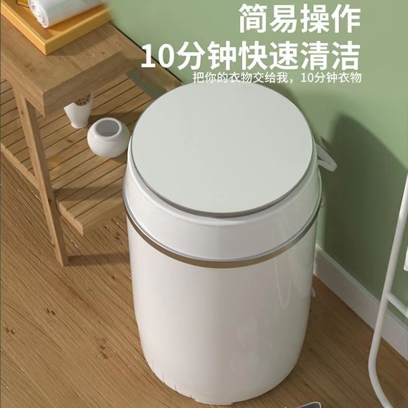 洗衣机小型自动迷你儿童宿舍家用婴儿童洗脱两用洗内衣袜子,生活电器,超声波迷你清洗机,淘宝优惠券,粉丝福利购,淘宝优惠卷