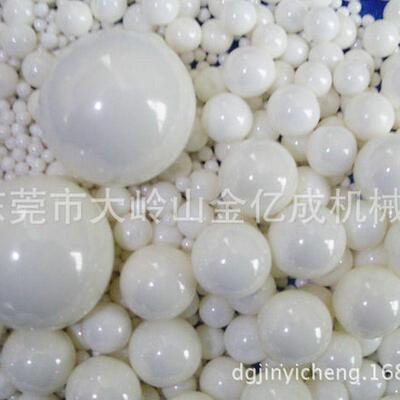 砂磨机研磨氧化锆珠锆球精细研磨砂磨机配件氧化锆研磨介质