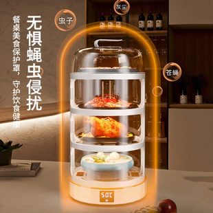 家用保温防尘罩加热恒温盖菜饭多层食物罩子可拆洗多功能透明菜罩