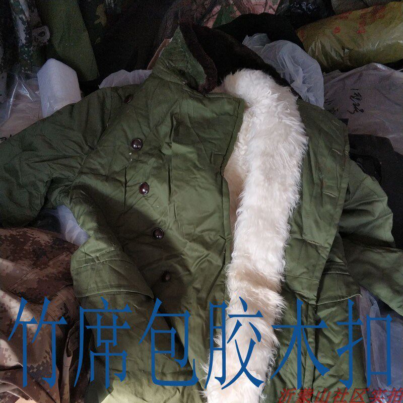 竹席包 胶木扣老k式65羊皮大衣酵母扣65军绿羊毛大衣军大衣 老货