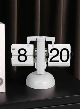 翻页钟客厅座钟表复古客厅摆件座钟机械时钟摆钟家装个性台钟