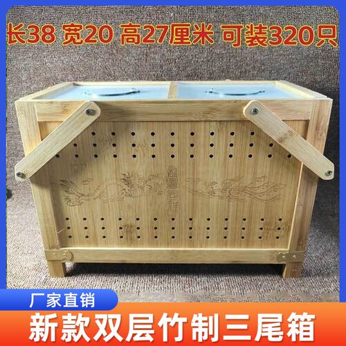 蟋蟀用具大全母蟋蟀蛐蛐三尾箱单箱爬虫养殖新款配有饲养工具用品