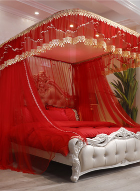 大红色欧式宫廷u型导轨蚊帐加厚落地结婚H床帐1.8m2米防蚊罩帐纱