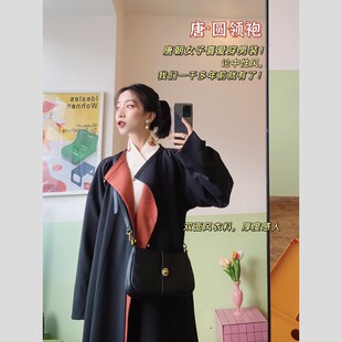 【松鹿少年】唐制圆领袍汉服 厚实双层风衣料 双面可穿!内售交领