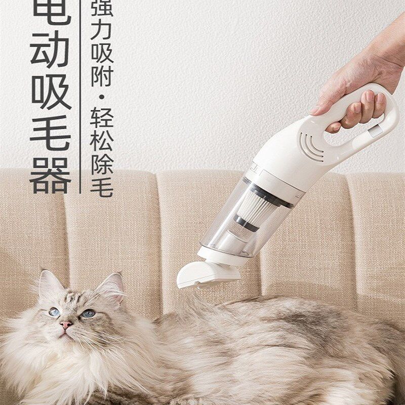 宠物吹风机梳子猫电动拉毛梳毛一体狗吹干烘干猫咪静音洗澡吸毛器图片