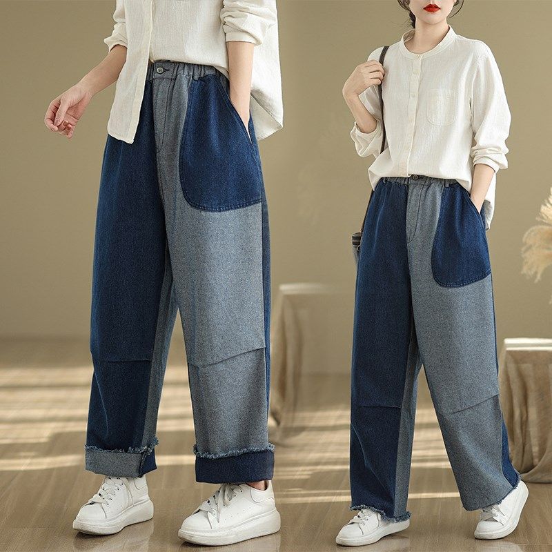 新款大码女装宽松显瘦设计感撞色拼接牛仔阔腿裤子松紧腰长裤子女,女装/女士精品,大码裤装,淘宝优惠券,粉丝福利购,淘宝优惠卷