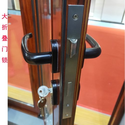 阳台推拉大折叠门锁玻璃门推拉门折叠门移门锁带钥匙锁具门锁