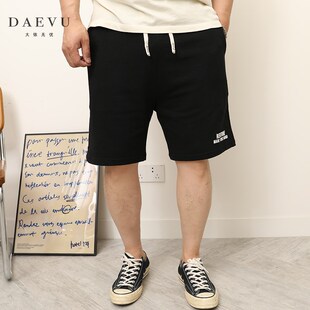 大码 五分卫裤 男装 针织休闲运动短裤 潮胖子加肥加大男士 夏季