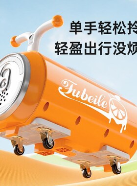 易拉罐花生扭扭j车溜溜车1-3岁男女宝宝滑行车学步车滑步车